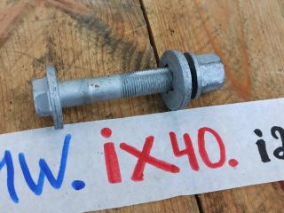 болт развальный BMW iX I20 2022, электро, полный привод, правый руль