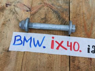 болт развальный BMW iX I20 2022, электро, полный привод, правый руль