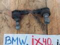 стойка стабилизатора BMW iX I20 2022, электро, полный привод, правый руль - фото №2