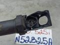 катушка зажигания BMW 5 серия E60/E61 2007, 2.5 л., N52 B25 A, бензин - фото №2