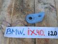 кронштейн (крепление) BMW iX I20 2022, электро, полный привод, правый руль, 114609 - фото №2