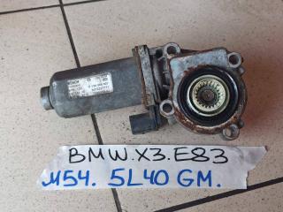 электромотор раздаточной коробки BMW X3 E83 2006, M54 B30 (306S3), 7528559