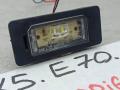 подсветка номера BMW X5 E70 2009, 7193293 - фото №2