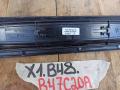 накладка на порог BMW X1 F48 2017, 1.8 л., дизель, АКПП, 475, полный привод, 8051037 - фото №2