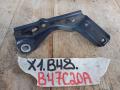Крепления ( кронштейн ) крыла BMW X1 F48 2017, 1.8 л., дизель, АКПП, 475, полный привод, 7392804 - фото №3