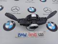 переключатель подрулевой (стрекоза) BMW iX I20 2022, электро, полный привод, правый руль, 5A332C4 - фото №2