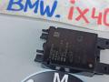 блок управления светодиодной подсветки BMW iX I20 2022, электро, полный привод, правый руль, 5A53015 - фото №3