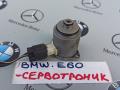 датчик сервотроника BMW 5 серия E60/E61 2007, 01830525 - фото №3