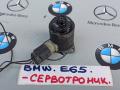датчик сервотроника BMW 7 серия E65/E66/E67 [рестайлинг] 2005, 7039442 - фото №3