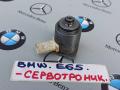 датчик сервотроника BMW 7 серия E65/E66/E67 [рестайлинг] 2005, 01605761 - фото №3