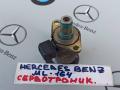 датчик сервотроника Mercedes-Benz M-Класс W164 [рестайлинг] 2010, A00010921002 - фото №2