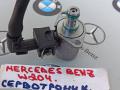 датчик сервотроника Mercedes-Benz C-Класс W204/S204 2008, 613664 - фото №2