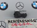 датчик парктроника Mercedes-Benz E-Класс W212/S212/C207/A207 [рестайлинг] 2013, A0009059300 - фото №3