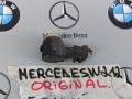датчик парктроника Mercedes-Benz E-Класс W212/S212/C207/A207 [рестайлинг] 2013, A0009059300 - фото №3