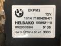 реле бензонасоса BMW X5 E70 2006, 3.0 л., дизель, АКПП, внедорожник 5 дв., 7180426 - фото №3