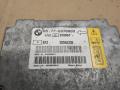блок AirBag BMW 7 серия E65/E66/E67 [рестайлинг] 2008, 4.8 л., N62 B48 B, бензин, АКПП, серебристый, 6970889 - фото №2