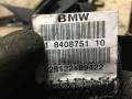 ремень безопасности BMW X5 E53 2001, 3.0 л., дизель, АКПП, внедорожник 5 дв., 8408752, 8248029 - фото №3
