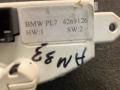 сопротивление печки BMW 3 серия F30/F31/F34 2012, 3.5 л., бензин, АКПП, седан, задний привод, 4269126 - фото №2