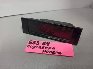 подсветка номера BMW 6 серия E63/E64 2007, 4.8 л., N62 B48 B, бензин, АКПП, кабриолет, 7165735