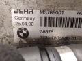радиатор АКПП BMW 5 серия E60/E61 [рестайлинг] 2008, 3.0 л., дизель, АКПП, седан, 17217803830, 17217800479 - фото №3