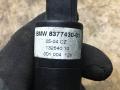 насос (моторчик) омывателя фар BMW 3 серия E90/E91/E92/E93 [рестайлинг] 2008, 2.0 л., дизель, АКПП, универсал, полный привод, 8377430 - фото №4