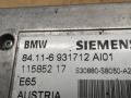 Блок управления телематика BMW 7 серия E65/E66/E67 2002, 4.4 л., бензин, АКПП, седан, 6931712 - фото №4