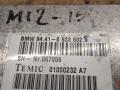 Блок управления телематика BMW 7 серия E65/E66/E67 2002, 4.4 л., бензин, АКПП, седан, 6931712, 6933602 - фото №4