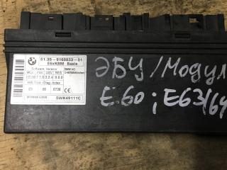 блок комфорта BMW 5 серия E60/E61 [рестайлинг] 2008, 2.0 л., TD, дизель, АКПП, седан, 9168833