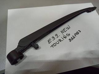 щеткодержатель задний BMW 5 серия E39 (1995 - 2000), универсал, 8221453