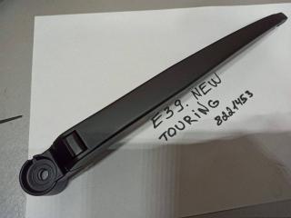 щеткодержатель задний BMW 5 серия E39 (1995 - 2000), универсал, 8221453