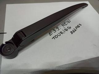 щеткодержатель задний BMW 5 серия E39 (1995 - 2000), 8221453