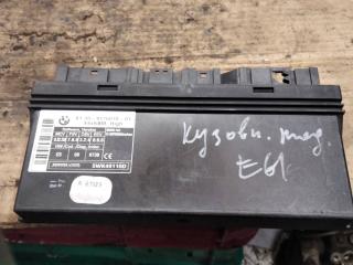 Блок управления BCM (Body Control Module) BMW 5 серия E60/E61 [рестайлинг] 2008, 3.0 л., бензин, АКПП, универсал, 61359176070, 9176070, 5WK49110D