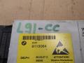блок управления коммутационным центром BMW 5 серия E60/E61 2007, 9113064 - фото №4