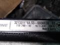 кассета радиаторов BMW 3 серия E90/E91/E92/E93 2005, 2.0 л., дизель, 6937515, 6930039, 7524912, 7392985 - фото №4