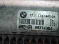 радиатор (основной) BMW 5 серия E60/E61 2005, 2.0 л., дизель, 7787440 - фото №2