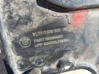 защита днища BMW 7 серия E65/E66/E67 [рестайлинг] 2006, 6.0 л., бензин, 7020537