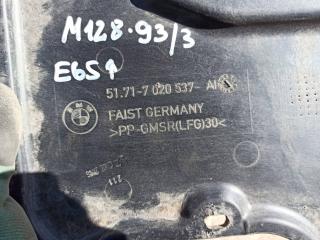 защита днища BMW 7 серия E65/E66/E67 [рестайлинг] 2006, 4.4 л., M67 D44 (448D1), дизель, АКПП, седан, 7020537