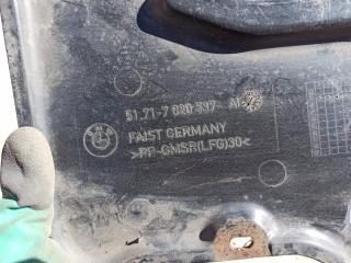 защита днища BMW X5 E53 2002, 4.6 л., M62 B46 (468S1), бензин, АКПП, внедорожник 5 дв., 7020537