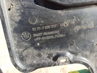 защита днища BMW 7 серия E65/E66/E67 2004, 4.5 л., бензин, 7020537