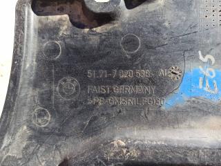 защита днища BMW 7 серия E65/E66/E67 2004, 4.5 л., бензин, 7020538