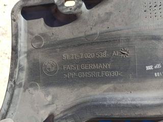 защита днища BMW 7 серия E65/E66/E67 2003, 4.5 л., бензин, 7020538