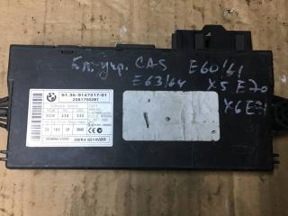 Иммобилайзер BMW X6 E71/E72 2011, 3.0 л., дизель, АКПП, внедорожник 5 дв., 9147217