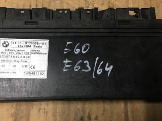 блок комфорта BMW 5 серия E60/E61 2005, 9176069