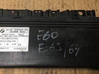 блок комфорта BMW 5 серия E60/E61 2007, 3.0 л., дизель, АКПП, седан, 61359151516, 5WK49111A