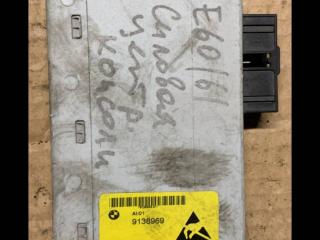 блок комфорта BMW 5 серия E60/E61 2007, 9138969