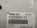 антенна BMW 7 серия E65/E66/E67 [рестайлинг] 2005, 4.8 л., бензин, 6933665 - фото №5