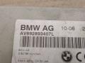 усилитель антенны BMW 3 серия E90/E91/E92/E93 [рестайлинг] 2008, 3.0 л., бензин, АКПП, купе, 6928934 - фото №6