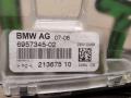 антенна BMW 7 серия E65/E66/E67 [рестайлинг] 2005, 4.8 л., бензин, АКПП, седан, 6957345 - фото №4