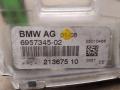 антенна BMW 7 серия E65/E66/E67 [рестайлинг] 2005, 4.8 л., бензин, АКПП, седан, 6957345 - фото №4