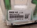 антенна BMW 7 серия E65/E66/E67 [рестайлинг] 2005, 4.8 л., бензин, АКПП, седан, 6957345 - фото №4